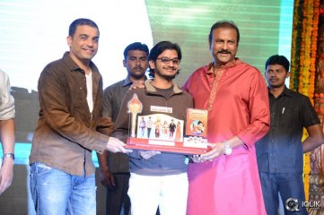 Yamaleela 2 Movie Audio Success Meet